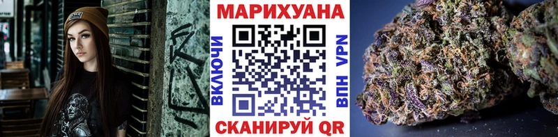 Где найти наркотики Венёв АМФЕТАМИН Каннабис А ПВП Гашиш Мефедрон Cocaine