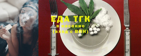 сатива Алзамай