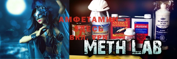 гашишное масло Алексин