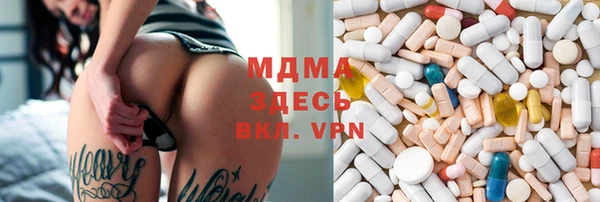 хмурый Алексеевка