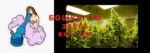 синтетический гашиш Абдулино