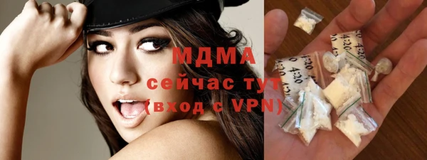 хмурый Алексеевка