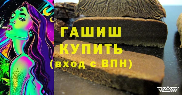 хмурый Алексеевка