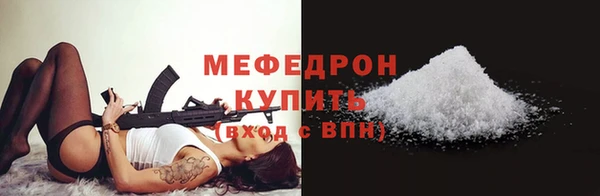 хмурый Алексеевка