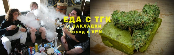 сатива Алзамай