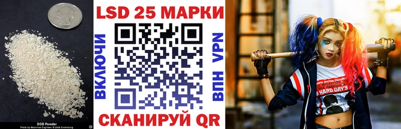 дарнет шоп  Венёв  ЛСД экстази кислота 